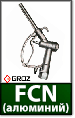 Пистолет FCN