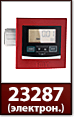 Счетчик электронный Pressol 23278