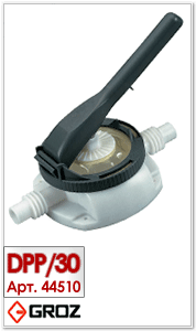 Насос ручной пищевой GROZ DPP-30