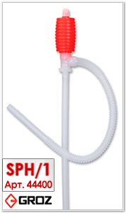Насос ручной химический сифонный под канистру GROZ SPH/1 арт.44400